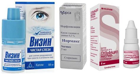 Списки эффективных капель для глаз от аллергии для взрослых, детей и ...