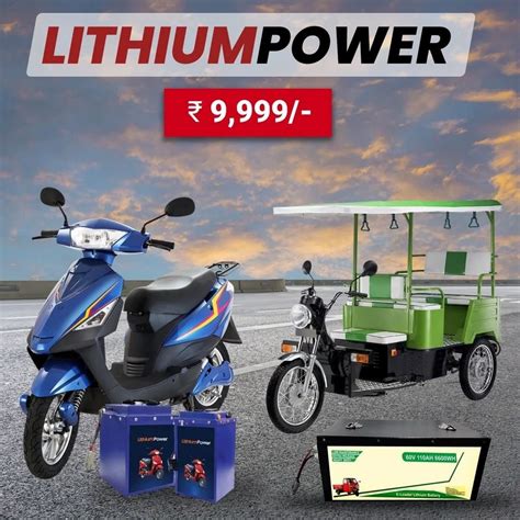 Lithium Ion Hero Electric Scooty Battery 60 V 36 Ah At Rs 16999 In