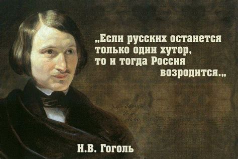 цитаты писателей: 22 тыс изображений найдено в Яндекс.Картинках | Words ...