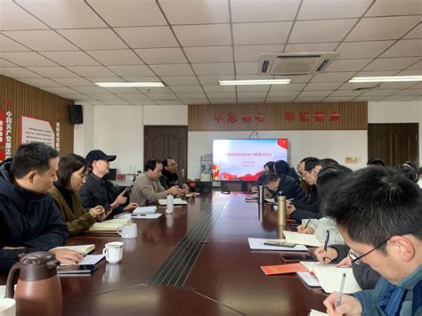 外国语学院召开党史学习教育总结会 淮阴师范学院外国语学院