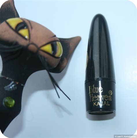 Каял Blue Heaven Kajal Black черный | Отзывы покупателей | Косметиста
