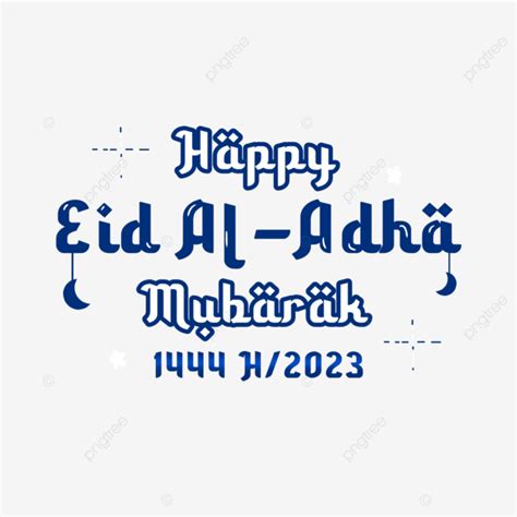 Eid Al Adha H Png