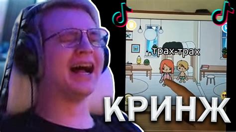 Пятёрка смотрит СЕРИАЛ СТРАННАЯ ЛЮБОВЬ - YouTube