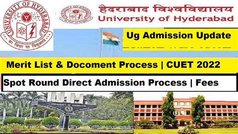 University Of Hyderabad Ug Admission Update University Of Hyderabad