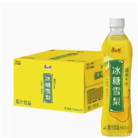 Get Master Kong Rock Sugar Snow Pear Drink Delivered Weee Asian Market