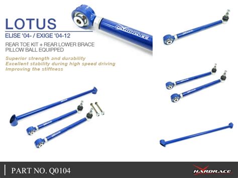 Hardrace Rear Toe Kit Rear Lower Brace Lotus Elise Exige Series 2