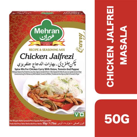 Mehran Chicken Jalfrezi Masala 50g เมหราน ชกเกน จาลเฟรซ มาซาลา