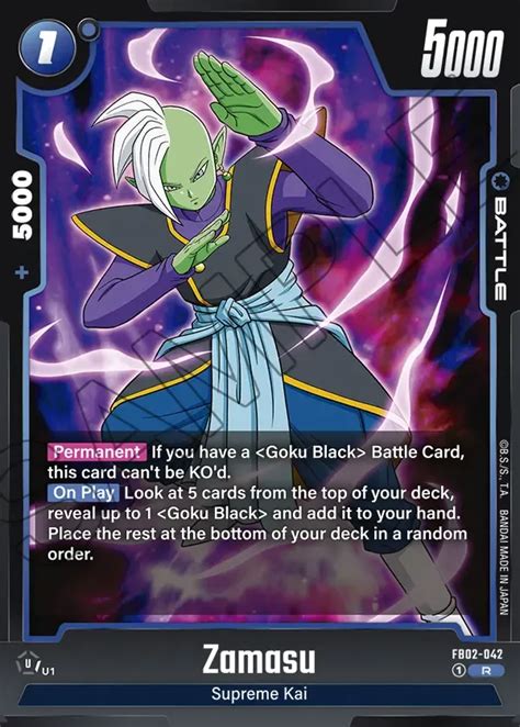 Zamasu Dragon Ball Super Card Game Fusion World Card Dragonball Gg