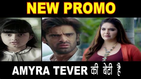 Kulfi Kumar Bajewala New Promo Amyra Tever