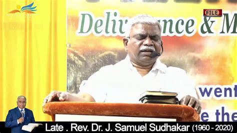 In Remembrance Of Our Beloved Brother Late Rev Dr J Samuel Sudhakar