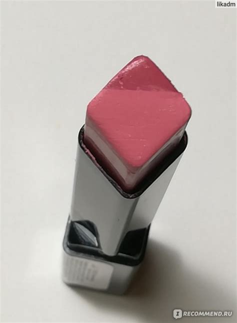 Catrice Ombr Two Tone Lipstick