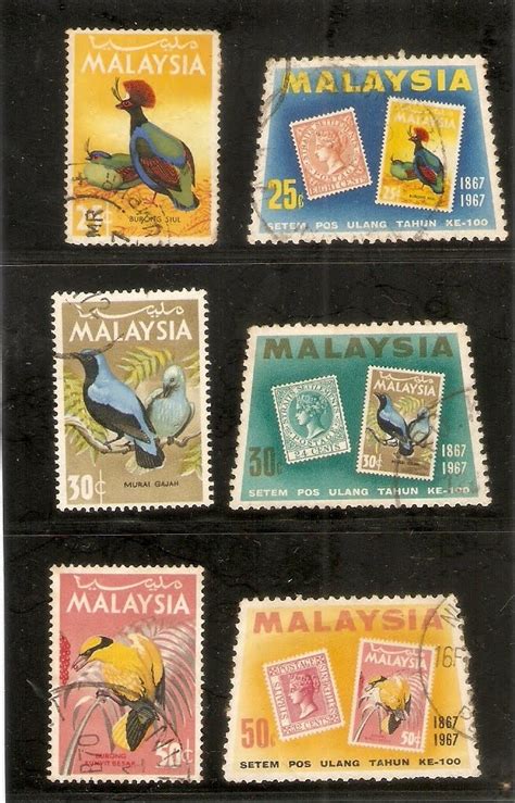 Stamps A La Carte: Malaysia Stamp - Stamp Centenary 1967 issue