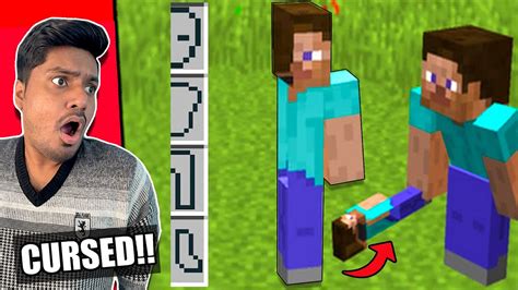 Watching This Cursed Minecraft Video Is A Bad Idea Minecraft Videos