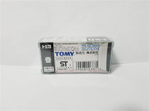 Takara Tomy Tomica Apita Toyota Ae Ae Tomy Trueno