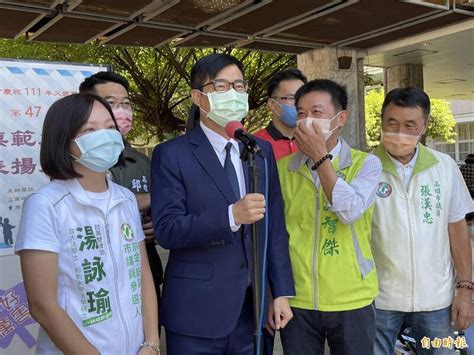 楠梓產業園區明動土 陳其邁：台積電2廠進駐將創造1500個就業機會 自由財經