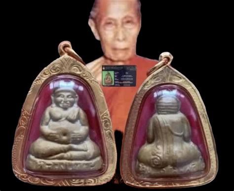 Phra Sangkachai Buddha 80 To 90 Real Gold Casing Thaprachandotcom