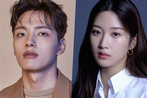 Yeo Jin Goo Y Moon Ga Young Confirmados Para Un Nuevo Drama De Misterio