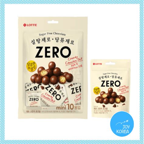 Lotte Zero Crunchy Chocolate Ball 34g 140gsugar Free Chocolate