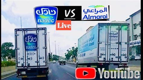 Almarai Company Vs Nadec Company Saudi Arabia Best Compane