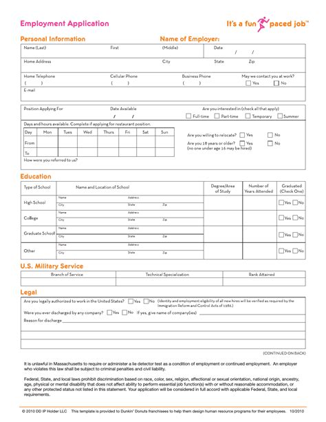 Download Dunkin Donuts Job Application Form Careers Pdf