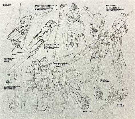 TR S エルアライラー関連資料 Takakiyoの漫画