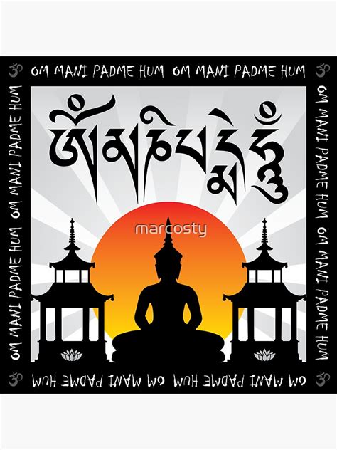 Om Mani Padme Hum Sticker For Sale By Marcosty Redbubble