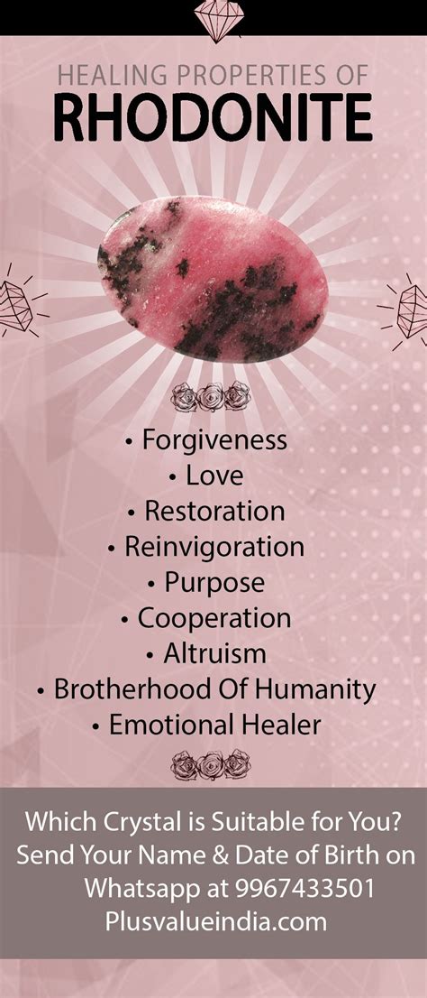 Rhodonite Stone Healing Crystal Benefits Properties Reiki Healing