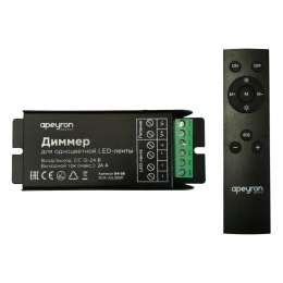 Диммер Apeyron 3 канала х 8А, IP20, радио, 10 кнопок – купить в Москве ...