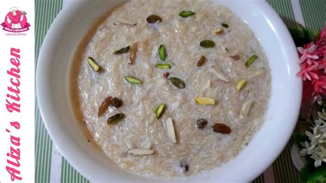 Doodh Sawaiyan Recipe By Aliza S Kitchen Eid Special YouTube