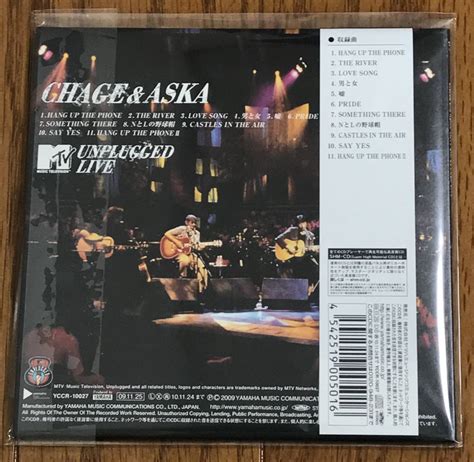 即決美品CHAGE and ASKA MTV UNPLUGGED LIVE初回生産限定紙ジャケット仕様 SHM CD 廃番