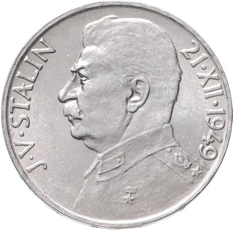 Монета чехословакия 100 крон 1949 "70 лет со дня рождения Иосифа ...