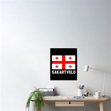 "Georgia Flag | Georgian Sakartvelo Flag" Poster by MagicBoutique | Redbubble