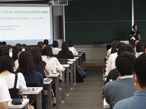 オープンキャンパスレポート 北星学園大学 受験生web