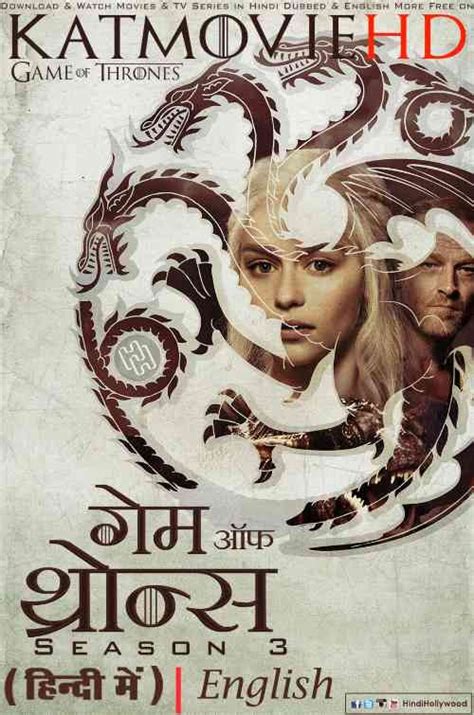 Game Of Thrones Season Hindi Dubbed Org English Dual Audio