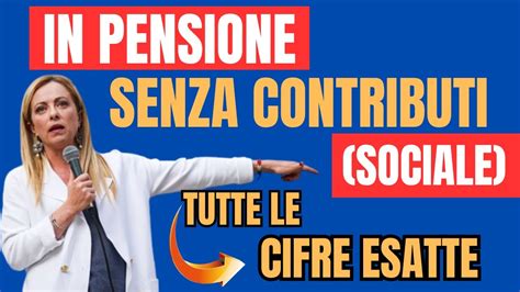 IN PENSIONE SENZA CONTRIBUTI ECCO COME RICEVERLA E SCOPRI SUBITO LE