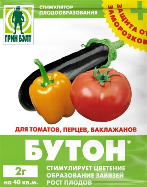 Препарат бутон инструкция по применению и отзывы