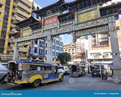 Chinese Style Entrance Arch At The Chinatown In Binondo District Manila