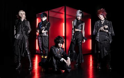 Neue Visual Kei Band Ashmaze Nipponbashi Japanese Pop Culture