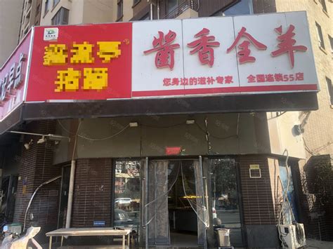 【4图】（迅 帮）唐冶大型社区拐角底商经营中熟食店转让济南历城唐冶商铺租售生意转让转让 济南58同城