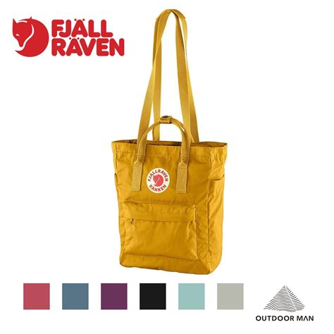 Fjallraven小狐狸 Kånken Totepack 14l 托特包 電腦包 多色內選 23710 蝦皮購物