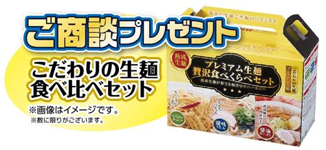 きっと見つかる！あなたの1台！スズキ大決算☆彡｜イベント キャンペーン｜お店ブログ｜株式会社スズキ自販鹿児島 スズキアリーナ加世田中央