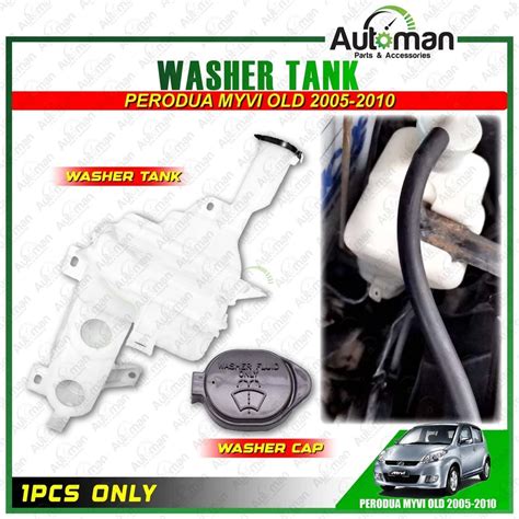 Perodua Myvi Water Windscreen Washer Wiper Tank Bottle Jar