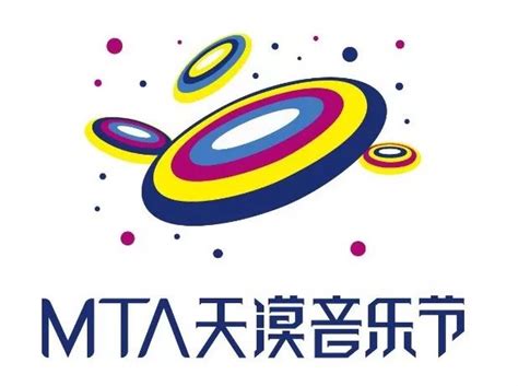 2024张家口mta天漠音乐节时间表地点阵容门票购票张家口mta天漠音乐节音乐节 墙根网