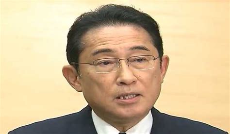 Japans Kishida Resigns As Kochikai Faction Leader Over Ruling Partys Money Scandal