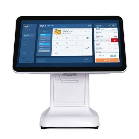 Restaurant Ordering Payment Terminal Inch Touchscreen Windows Pos