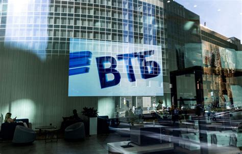 Russias Vtb Capitalization Of Banking Sector Likely Not Needed