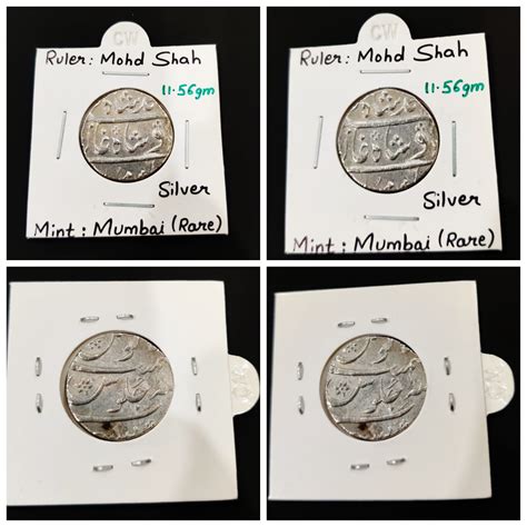 Muhammad Shah Mumbai Mint Rare Collectible coin - coinsstuff