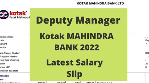 Kotak Mahindra Bank Deputy Manager latest salary slip 2022 कटक