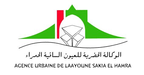 Concours Agence Urbaine De Laayoune Postes