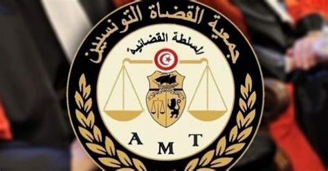 Vague D Arrestations En Tunisie L Amt D Nonce Des Pressions Et Des